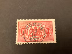 Tjänstefrimärke facit nr TJ 16 lyxstämplat BORÅS