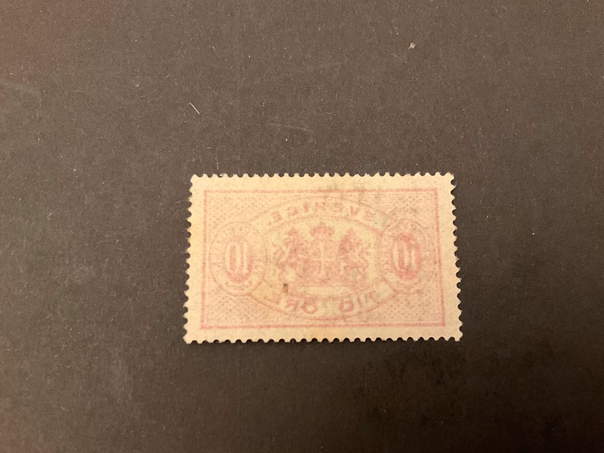 Tjänstefrimärke facit TJ 16 praktstämplat STRÖMSHOLM