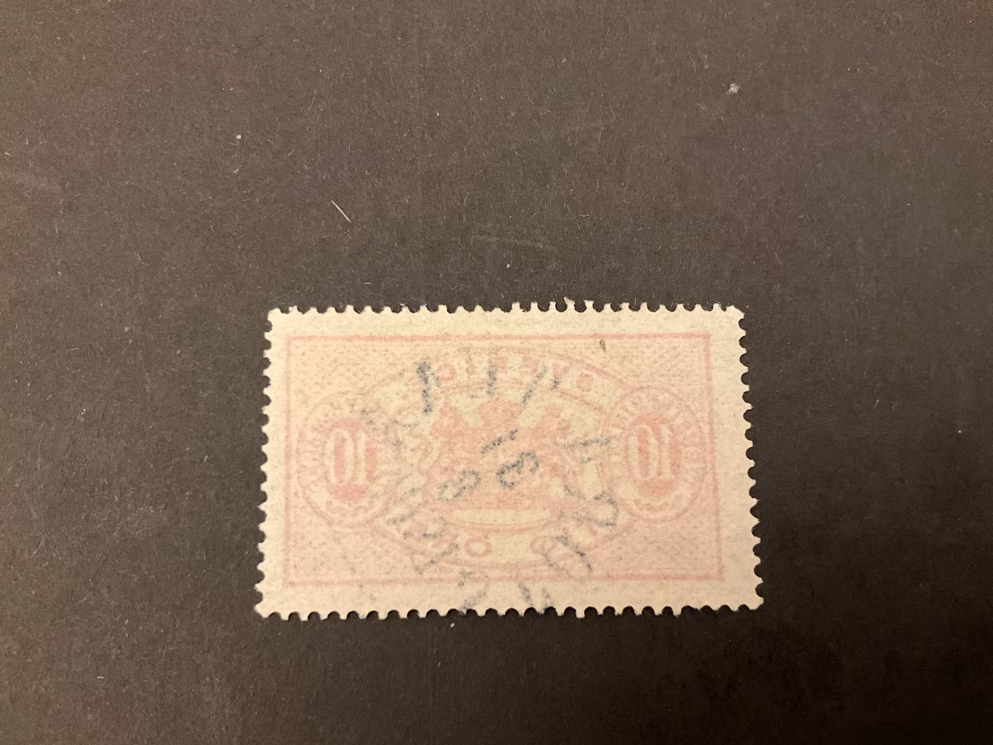 Tjänstefrimärke facit nr TJ 16 fin stämpel STORA TUNA