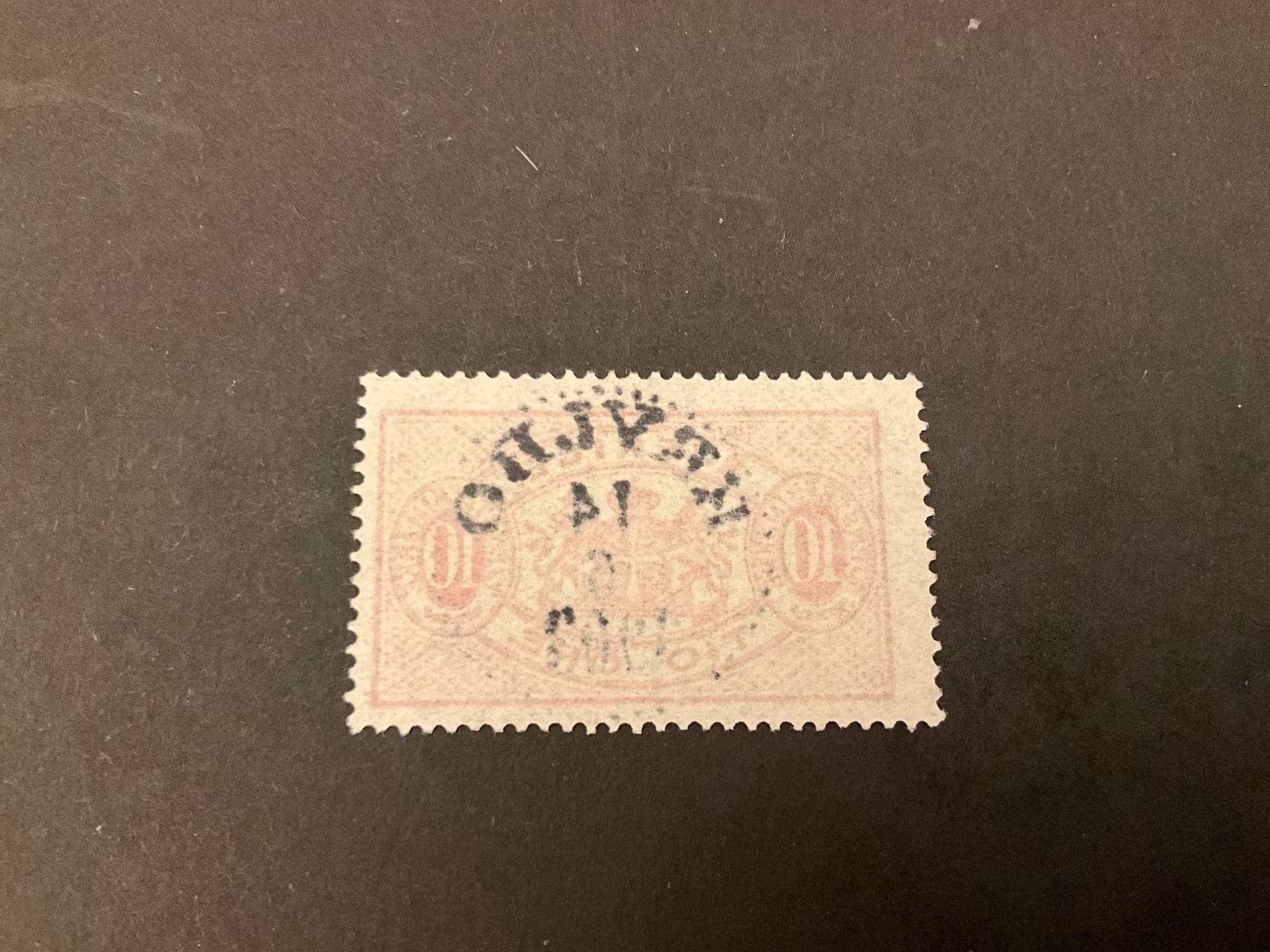 Tjänstefrimärke facit TJ 16 lyxstämplat KRYLBO