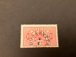 Tjänstefrimärke facit TJ 16 fin stämpel ROSSHYTTAN