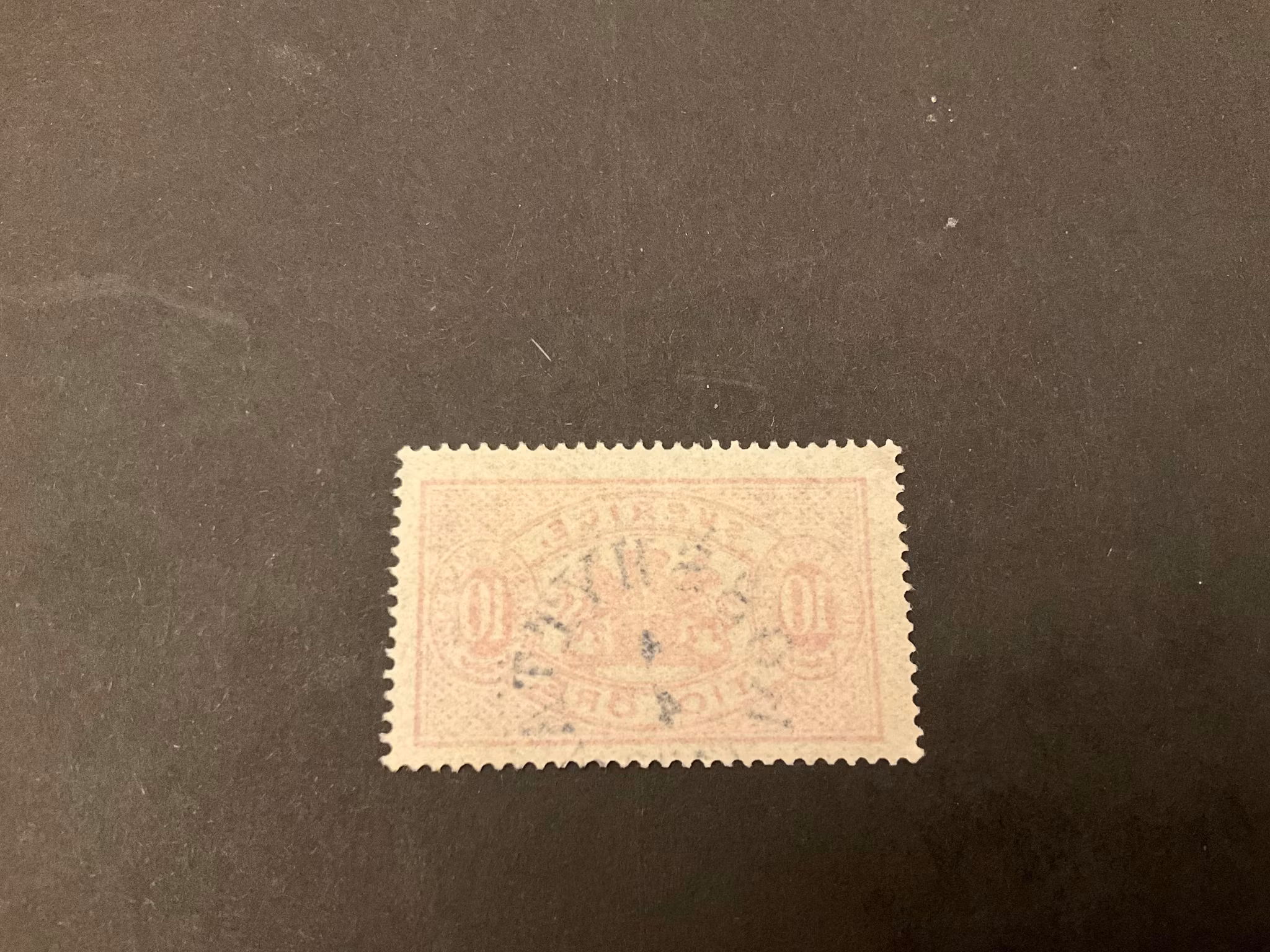 Tjänstefrimärke facit TJ 16 fin stämpel ROSSHYTTAN