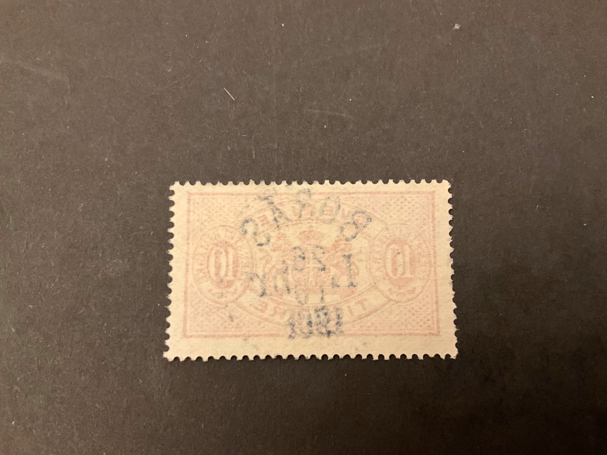 Tjänstefrimärke facit nr TJ 16 lyxstämplat BORÅS LBR