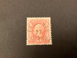 Oscar II facit 45 lyxstämplat FRÖSUNDA