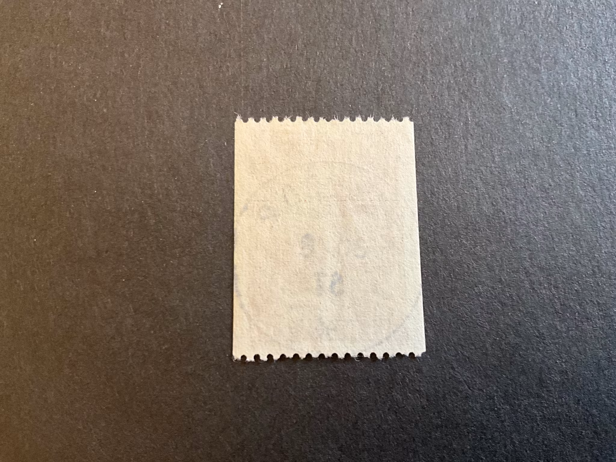 Uppsala domkyrka facit 600 lyxstämplat TYRESÖ 2