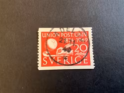 Världspostföreningen facit 391 A praktstämplat ADELÖV