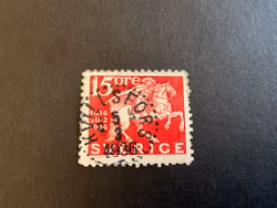 Postverket facit 248 C med brott i rockkanten praktstämplat KVILLSFORS