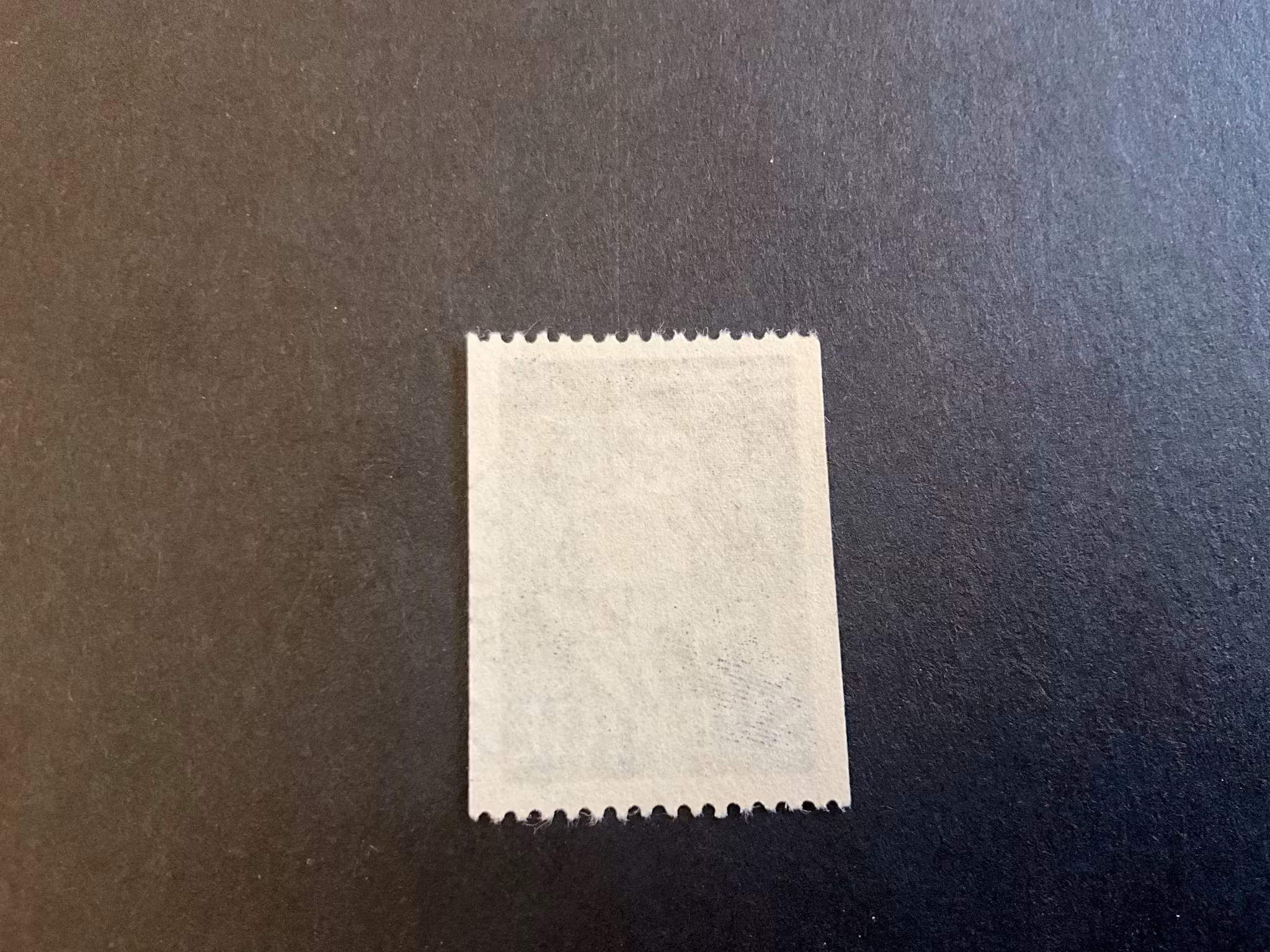 Branting facit 520 praktstämplat SMÅLANDSSTENAR