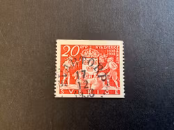 Nya Sverigeminnet facit 263 praktstämplat SVARTORP