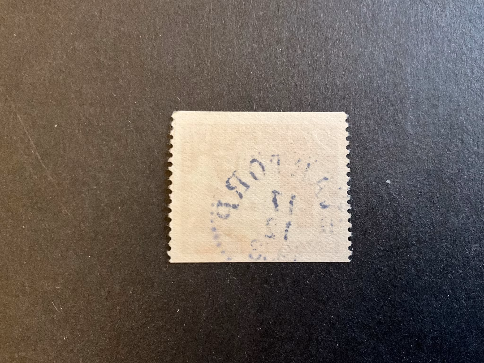 Nya Sverigeminnet facit 263 praktstämplat SVARTORP