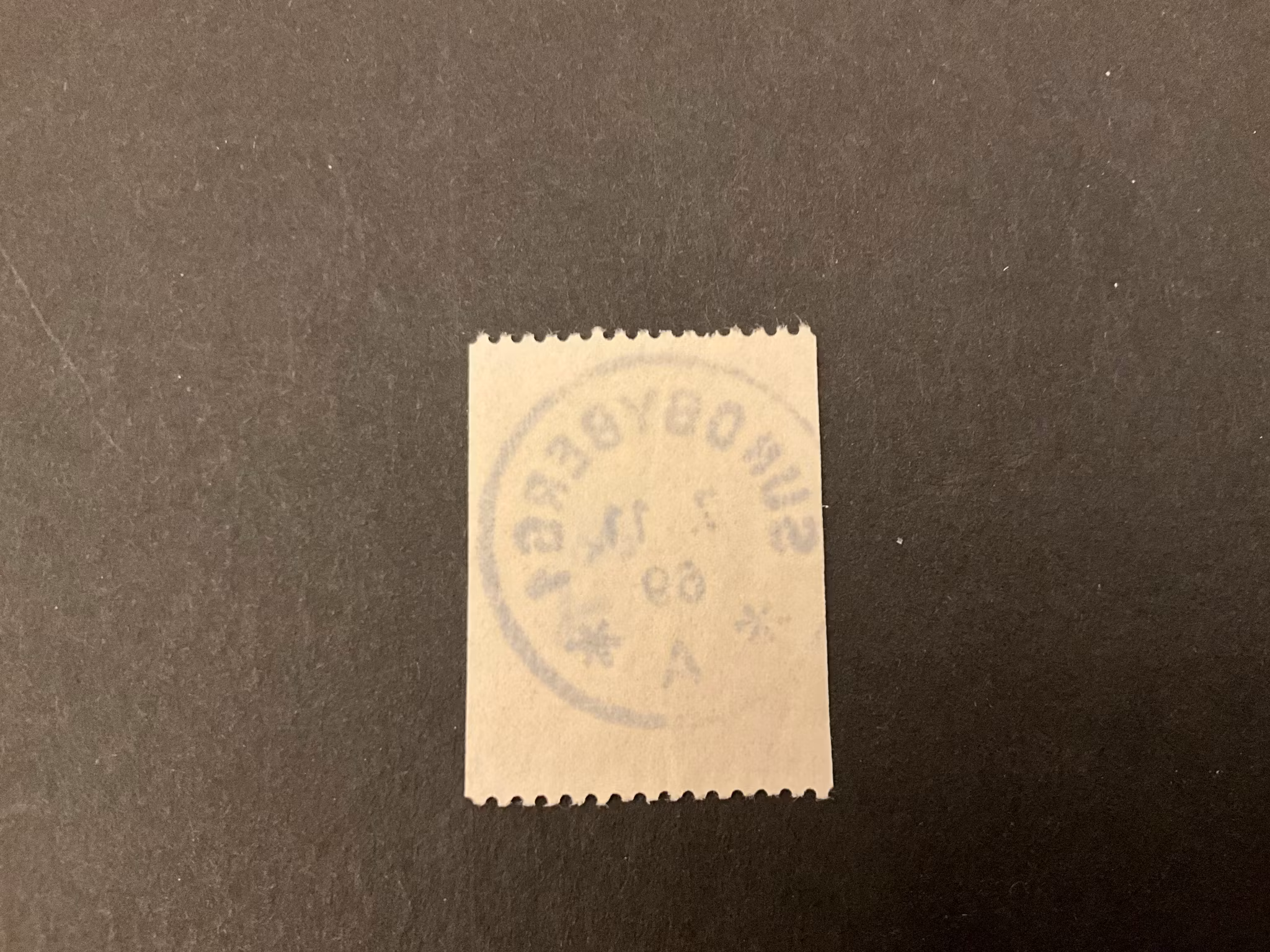 Uppsala domkyrka facit 600 lyxstämplat SUNDBYBERG 1