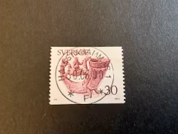 Dryckeshorn facit 973 lyxstämplat HALLSTAHAMMAR 1
