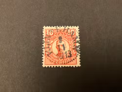 Gustaf V i medaljong facit 82 prakt/lyxstämplat KLINTEHAMN