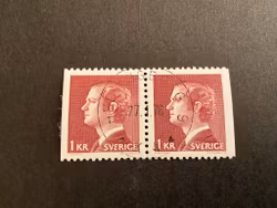 Carl XVI Gustaf typ I facit 870 BB V1 lyxstämplat HELSINGBORG 9