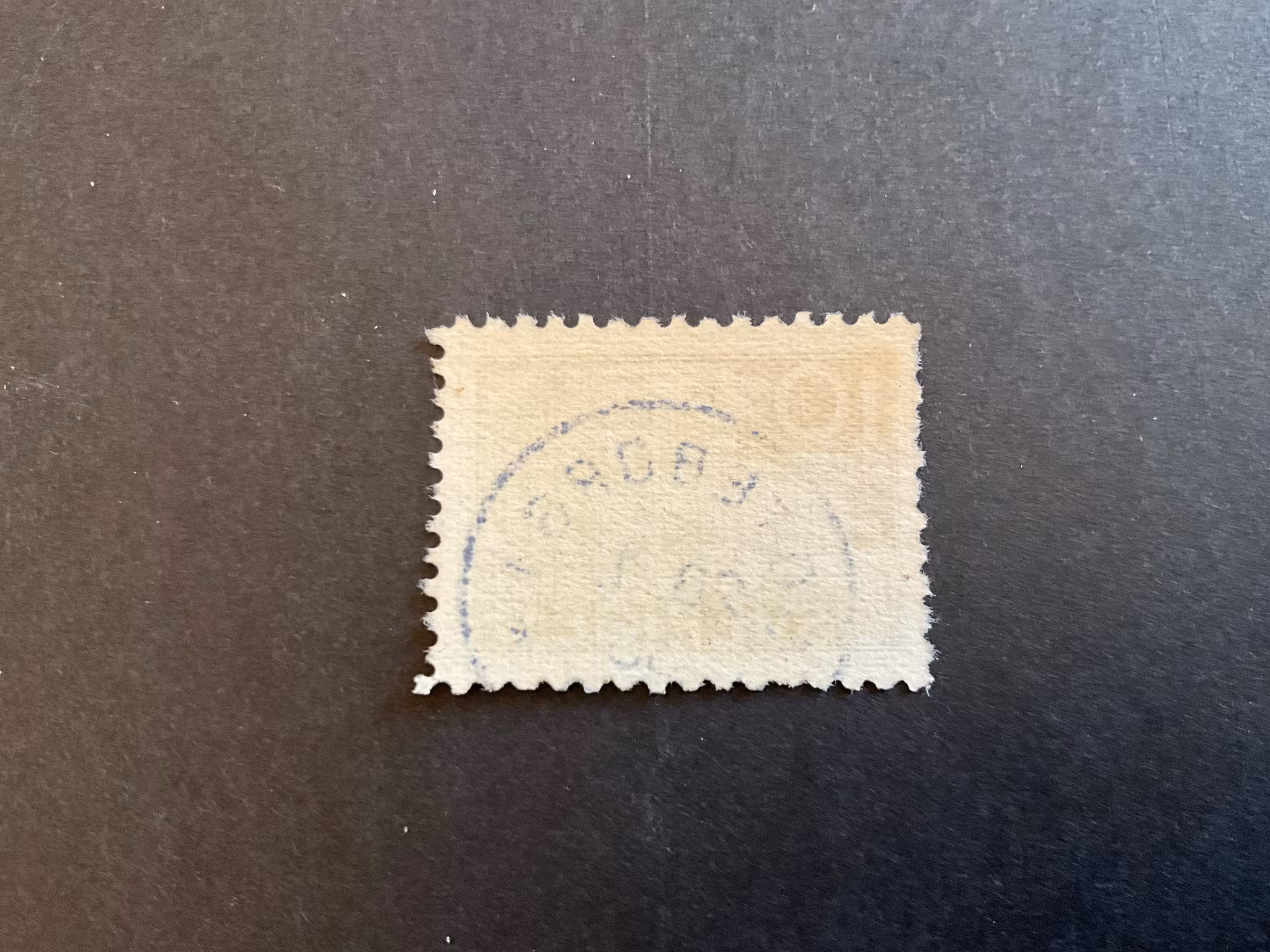 Riksdagen facit 241 C stämplat märke