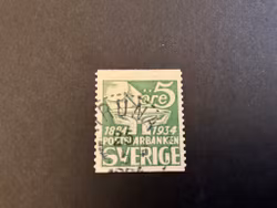 Postsparbanken 50 år facit 239 E stämplat märke