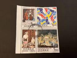 Kulturutbyte Sverige-Frankrike facit 1836 SX och 1837 SX i stämplat block