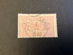 Tjänstefrimärke facit TJ 16 A praktstämplat HELSINGBORG