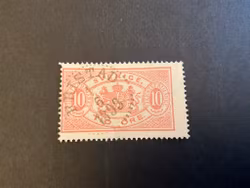 Tjänstefrimärke facit TJ 16 A praktstämplat FRISTAD