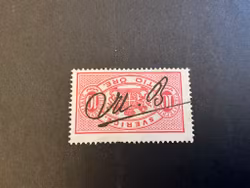 Tjänstefrimärke facit TJ 16 B med handskriven  M.B , upp och ned