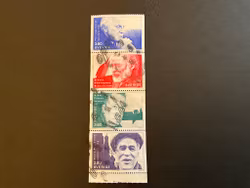 Nobelpristagare litteratur facit 1656-1659 stämplat block