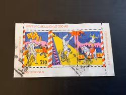 Cirkuskonst facit nr 1467-1469 stämplat block