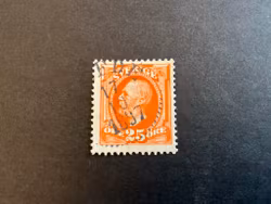 Oscar II facit 57 med omvänd vattenmärke krona