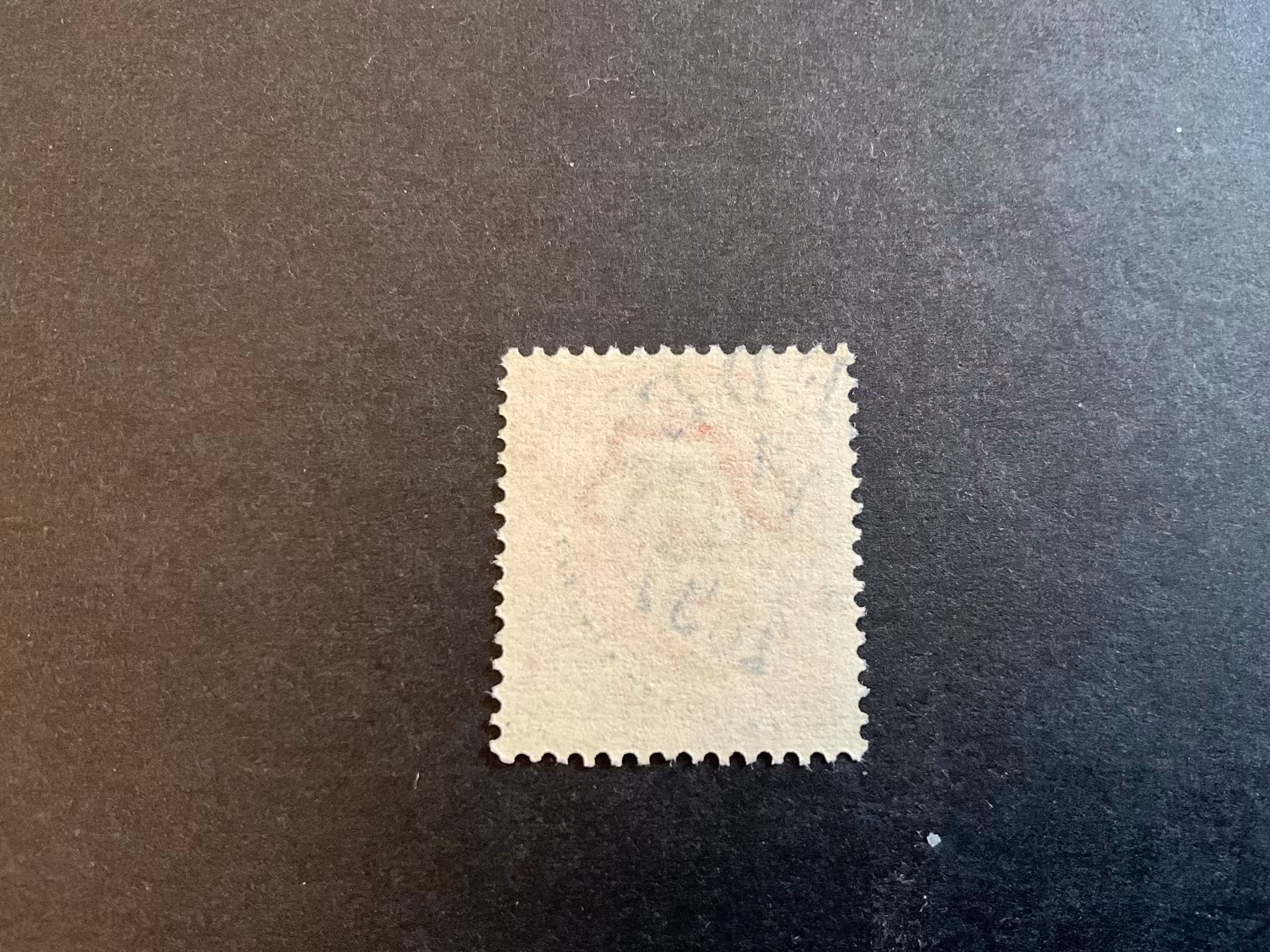 Oscar II facit 57 med omvänd vattenmärke krona