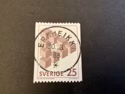 Omöjliga figurer facit 1199 lyxstämplat ERKHEIKKI , sista dag