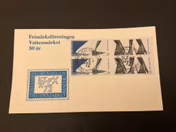 Brev med facit 663-675 stämplat FRIMÄRKSFÖREN. VATTENMÄRKET 30 ÅR