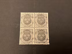 Lilla riksvapnet facit 71 cc stämplat 4-block