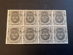 Lilla riksvapnet facit 71 cc stämplat 8-block