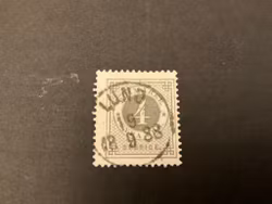 Ringtyp PH facit 42 praktstämplat LUND