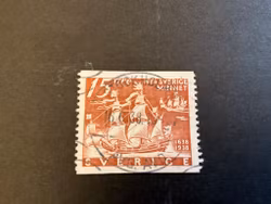 Nya Sverigeminnet facit 262 A lyxstämplat STOCKHOLM