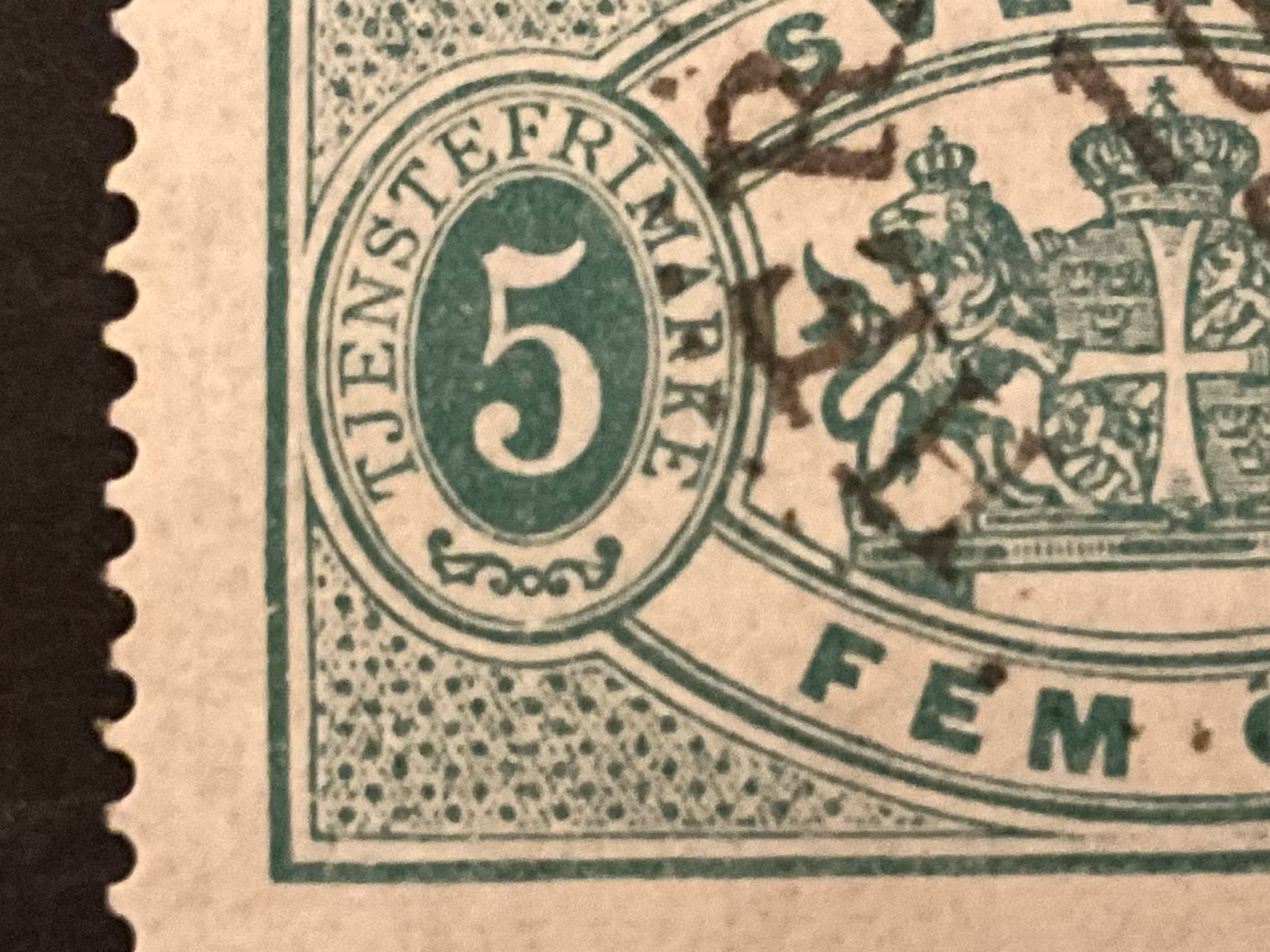 Facit TJ 14 V2 stämplat märke