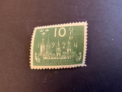 Världspostkongressen facit 197 postfriskt märke