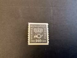 Postemblem facit 173 postfriskt märke