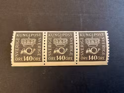 Postemblem facit 173 postfriskt 3-strip