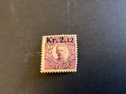 Gustaf V provisorier facit 98 postfriskt märke