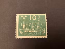 Världspostkongressen facit 197 CX postfriskt märke med lödskarvslinje