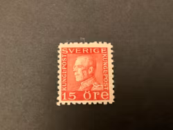 Gustaf V profil vänster facit 177 C postfriskt märke