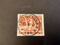 Nya Sverigeminnet facit 262 B2 lyxstämplat HÄLSINGBORG 2 LBR