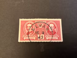 Folkskolan 100 pr facit 340 A4 lyxstämplat ÄLVAN