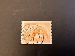 Sveriges järnvägar facit 485 praktstämplat ÅKERSBERGA