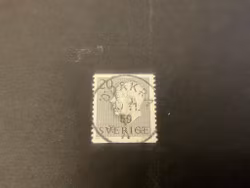 Carl XVI Gustaf facit 414 A lyxstämplat ÖDÅKRA