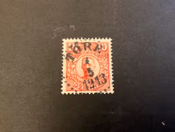 Gustaf V i medaljong facit 82 praktstämplat TÖRE