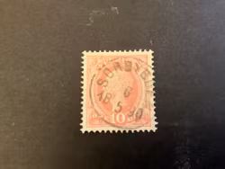 Oscar II facit 45 praktstämplat SÖRBYGDEN, vit fläck nedanför halsen