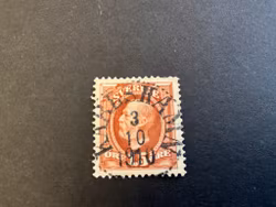 Oscar II facit 55 lyxstämplat KARLSHAMN