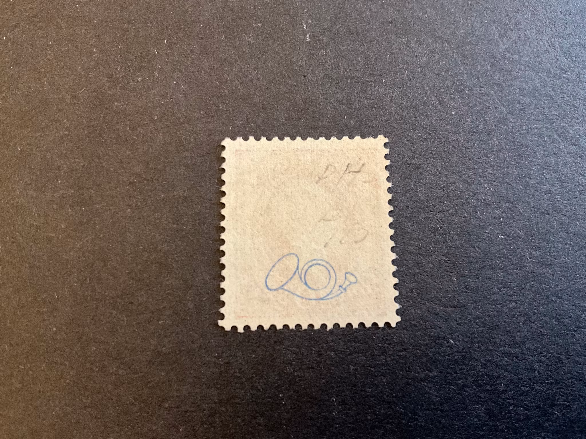 Oscar II facit 45 lyxstämplat JÖNKÖPING