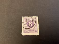 Ringtyp T 14 facit 20 stämplat märke